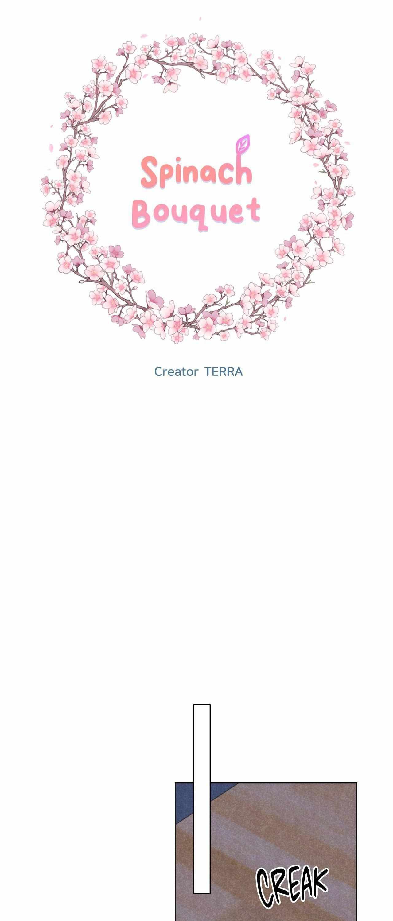 Spinach Bouquet Chapter 150 page 12 - 