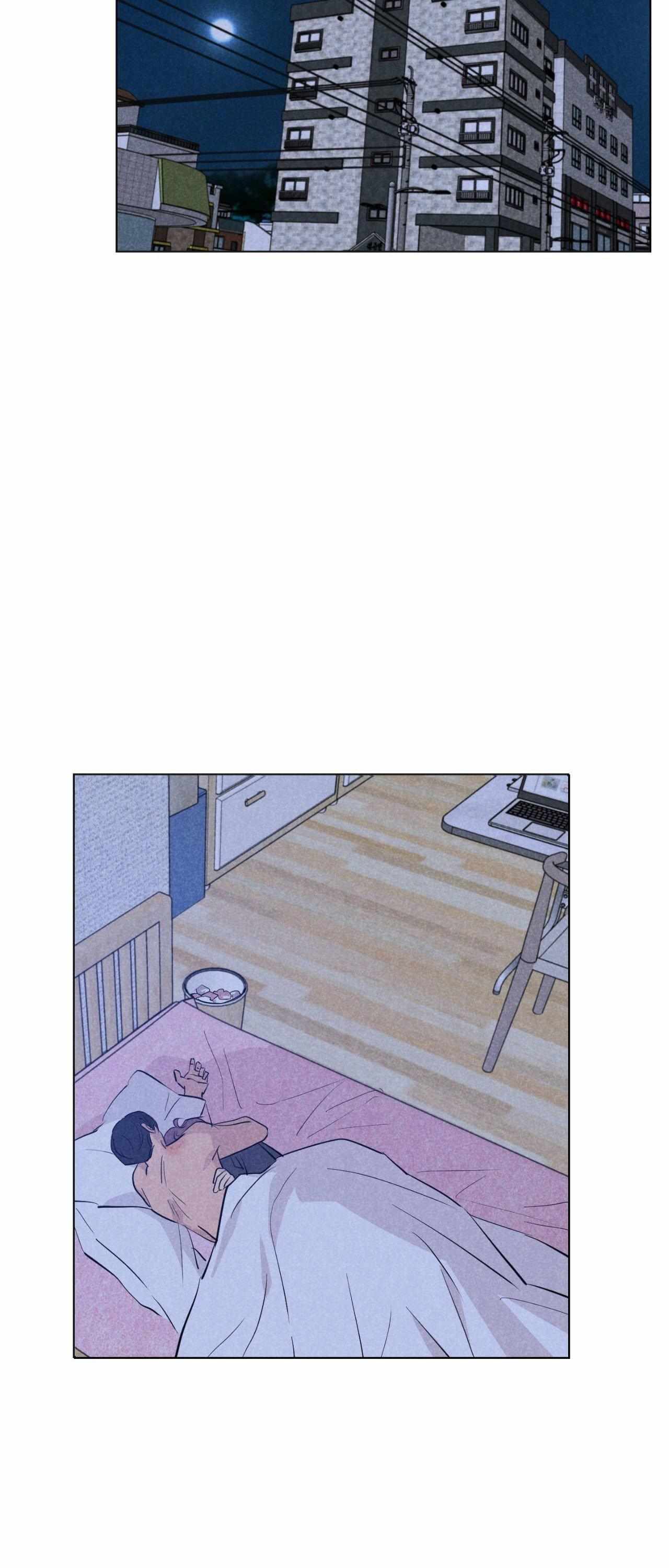 Spinach Bouquet Chapter 150 page 25 - 