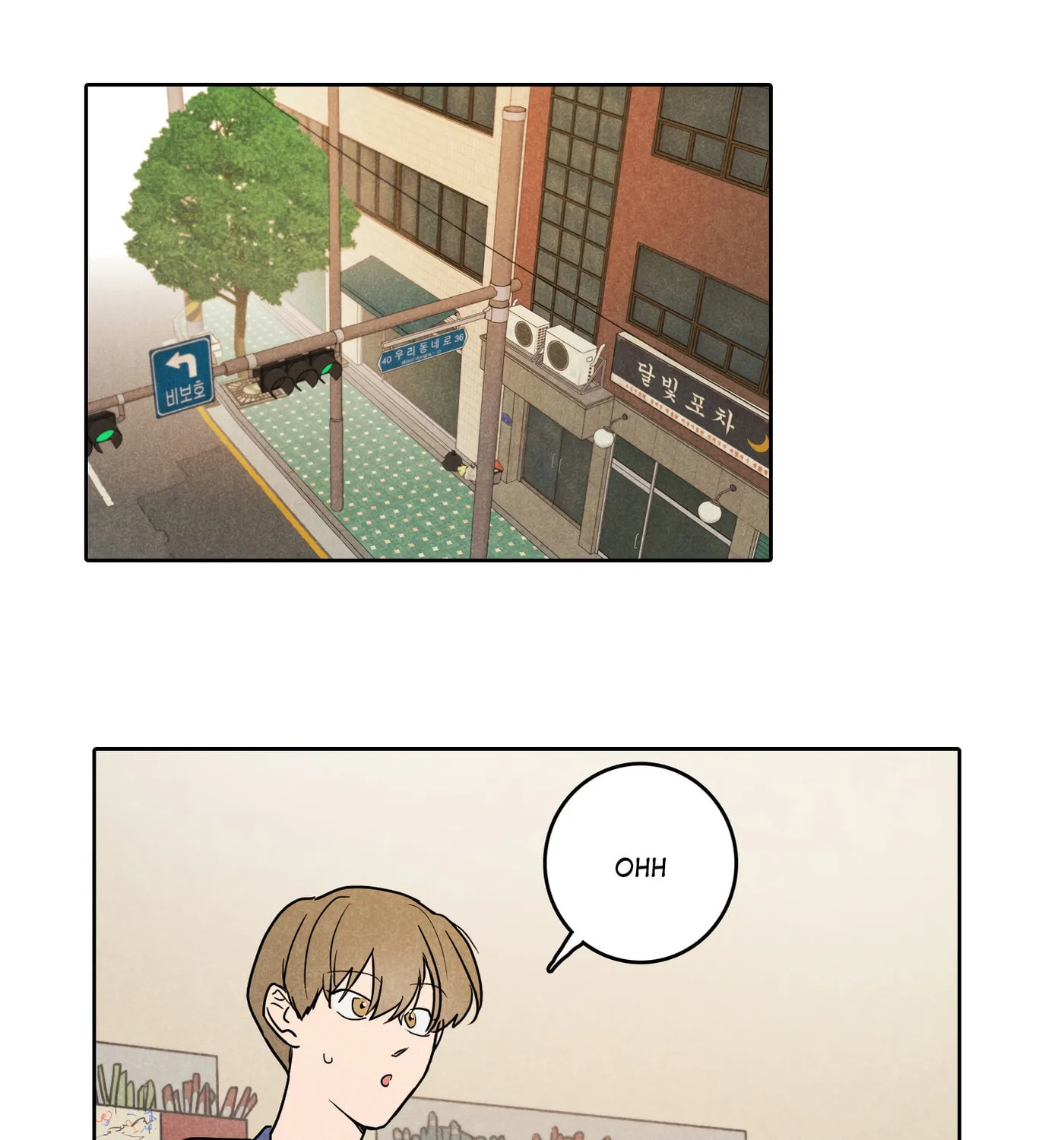 Read Spinach Bouquet chapter 2 image 55 on Lezhin