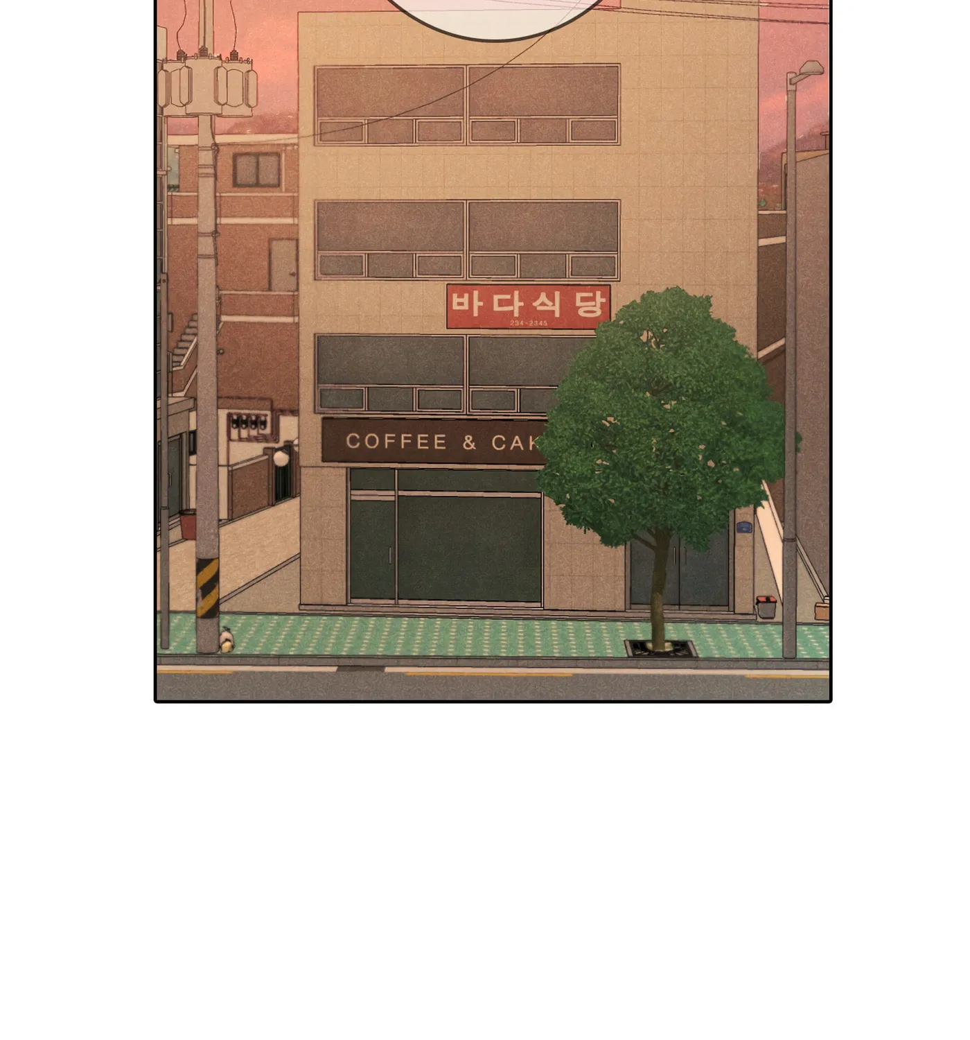 Read Spinach Bouquet chapter 2 image 63 on Lezhin