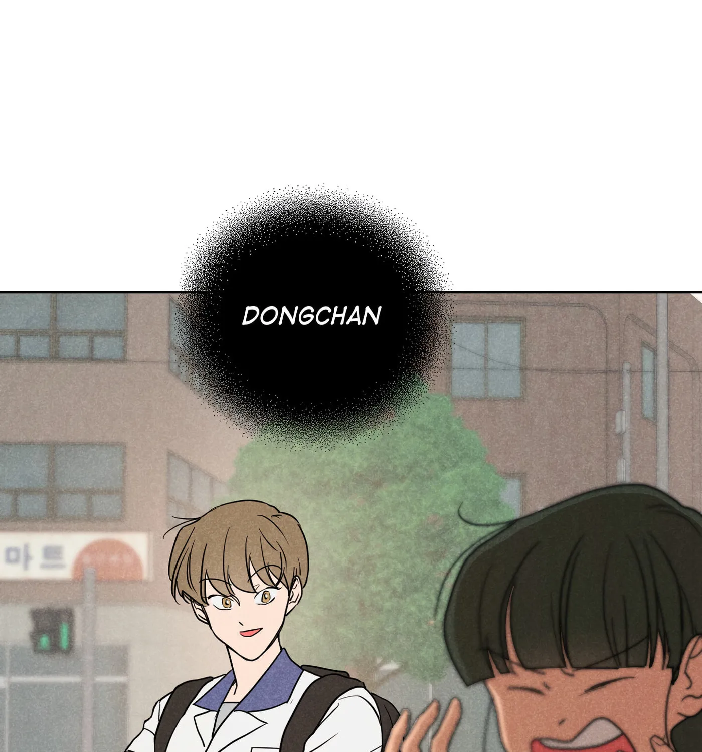 Read Spinach Bouquet chapter 2 image 91 on Lezhin