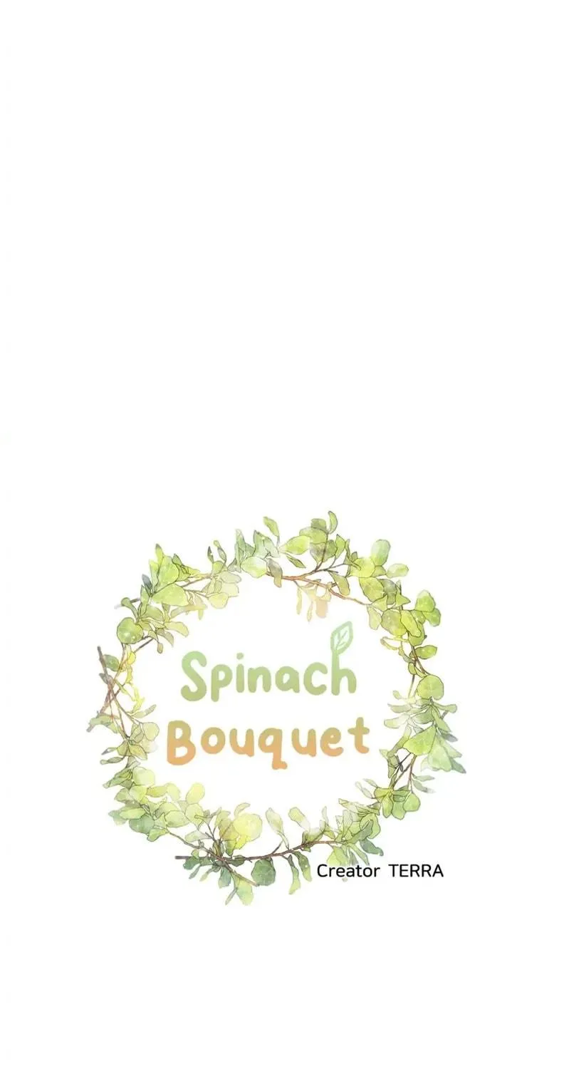 Read Spinach Bouquet chapter 20 image 8 on Lezhin