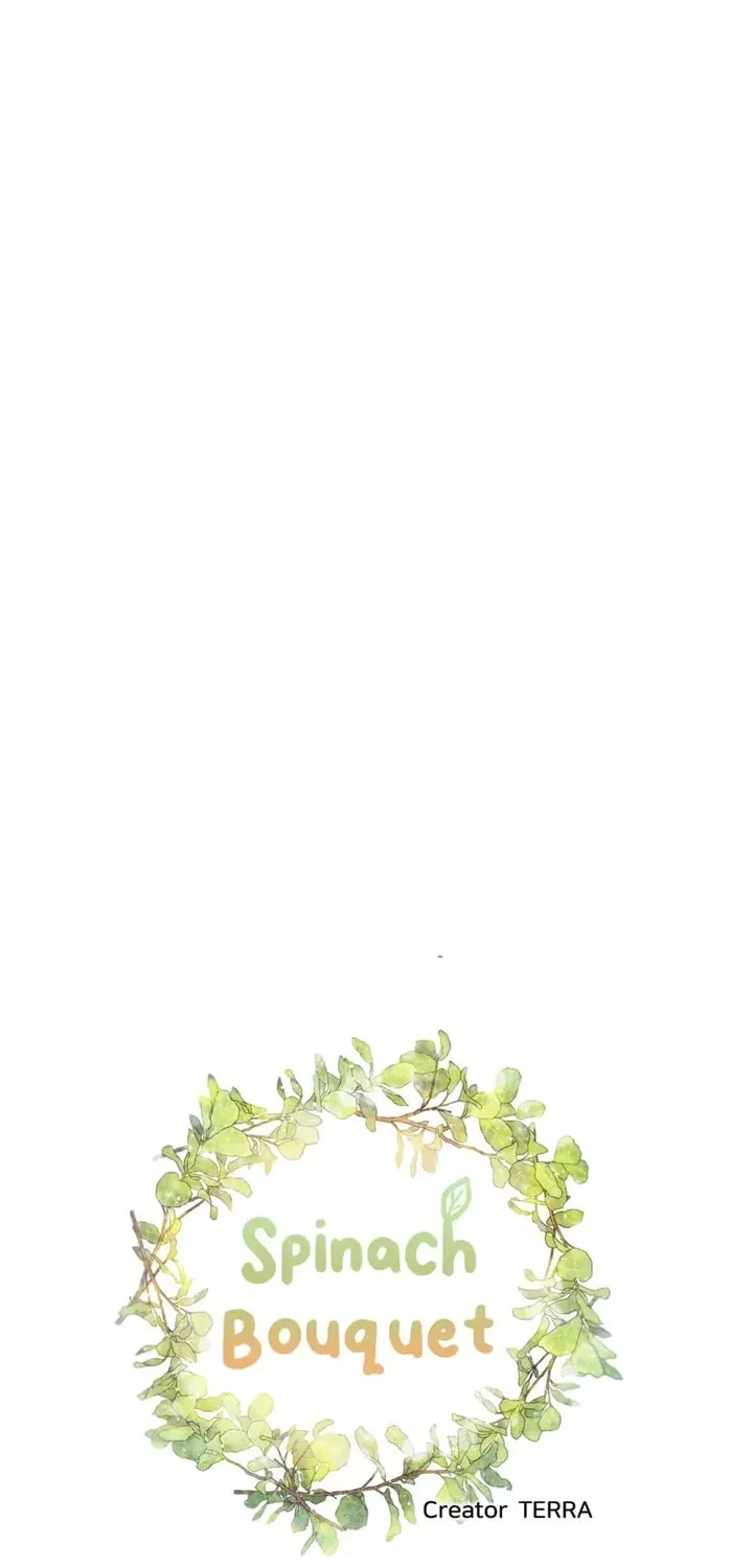Read Spinach Bouquet chapter 24 image 12 on Lezhin