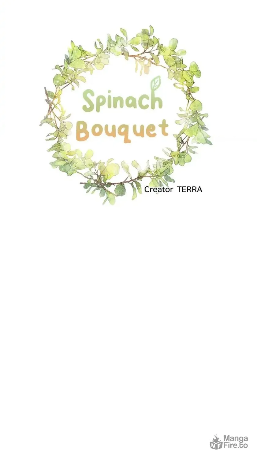 Read Spinach Bouquet chapter 26 image 11 on Lezhin