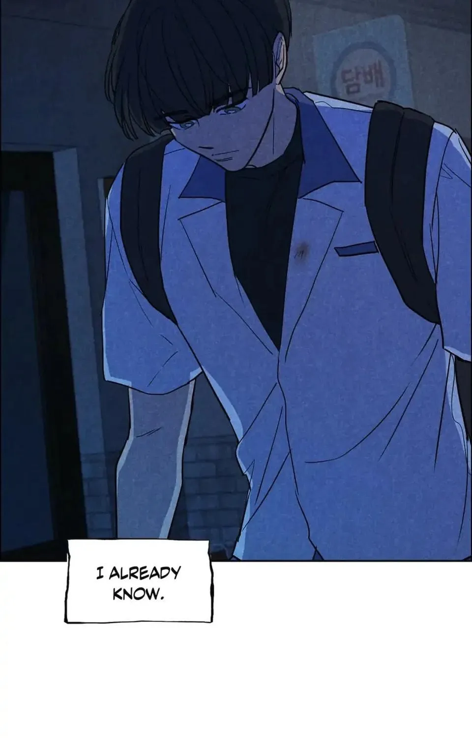 Read Spinach Bouquet chapter 30 image 68 on Lezhin