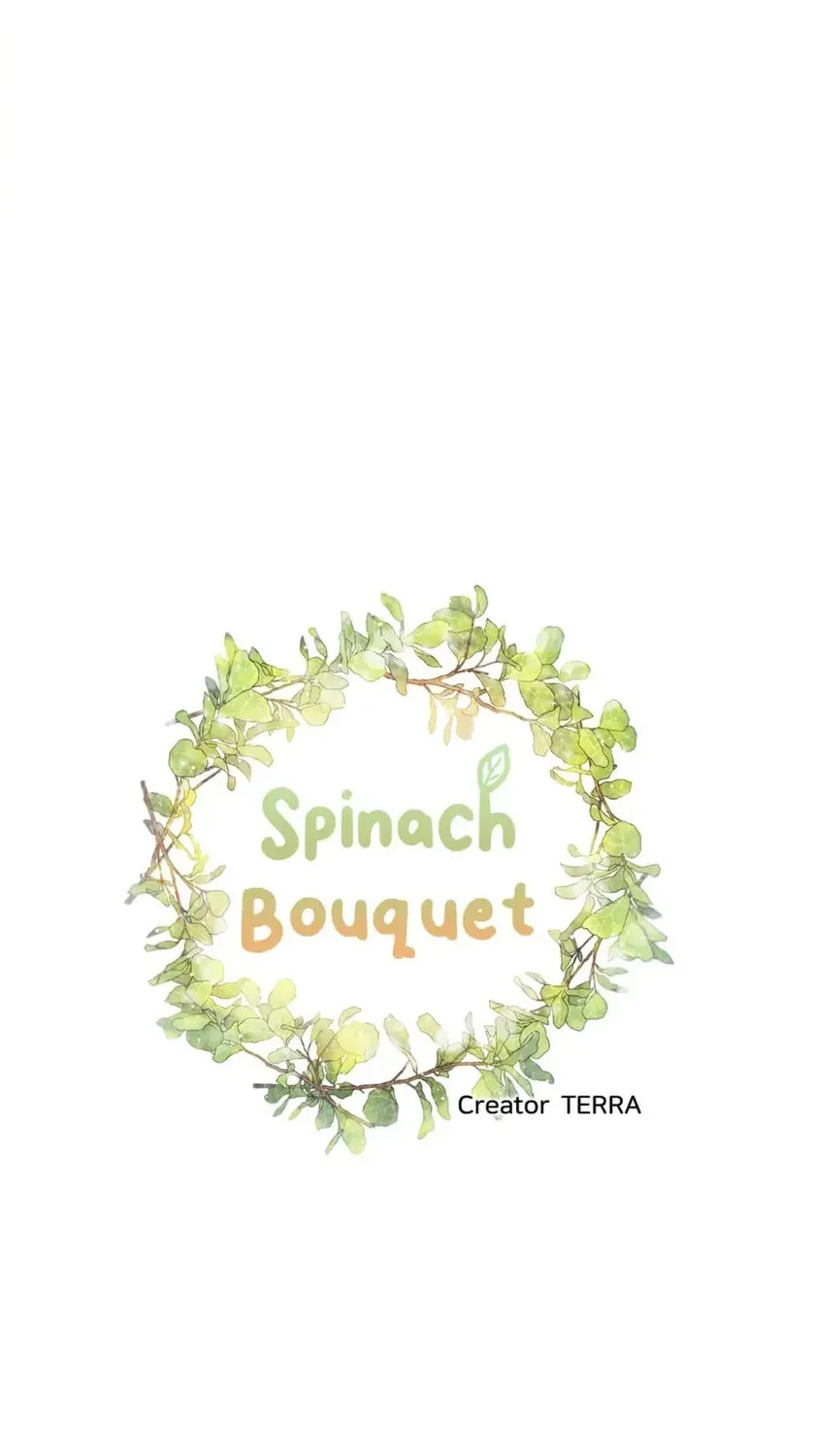 Read Spinach Bouquet chapter 31 image 10 on Lezhin