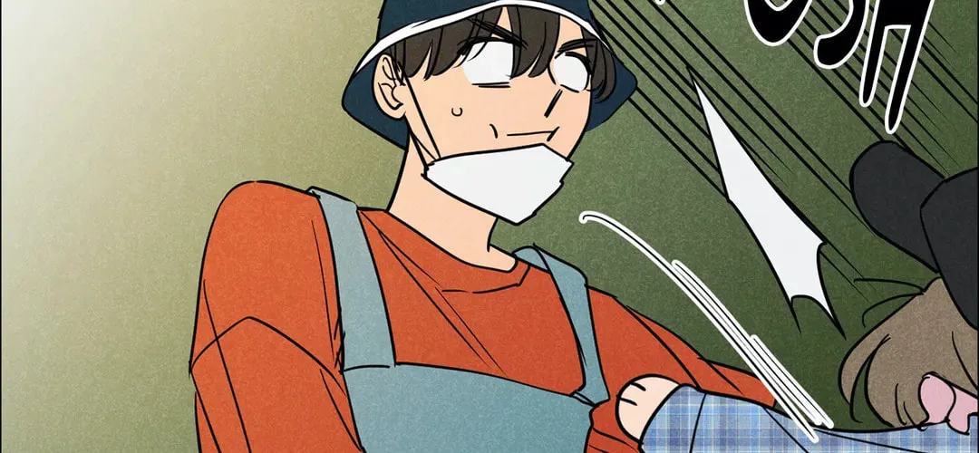 Read Spinach Bouquet chapter 33.1 image 50 on Lezhin