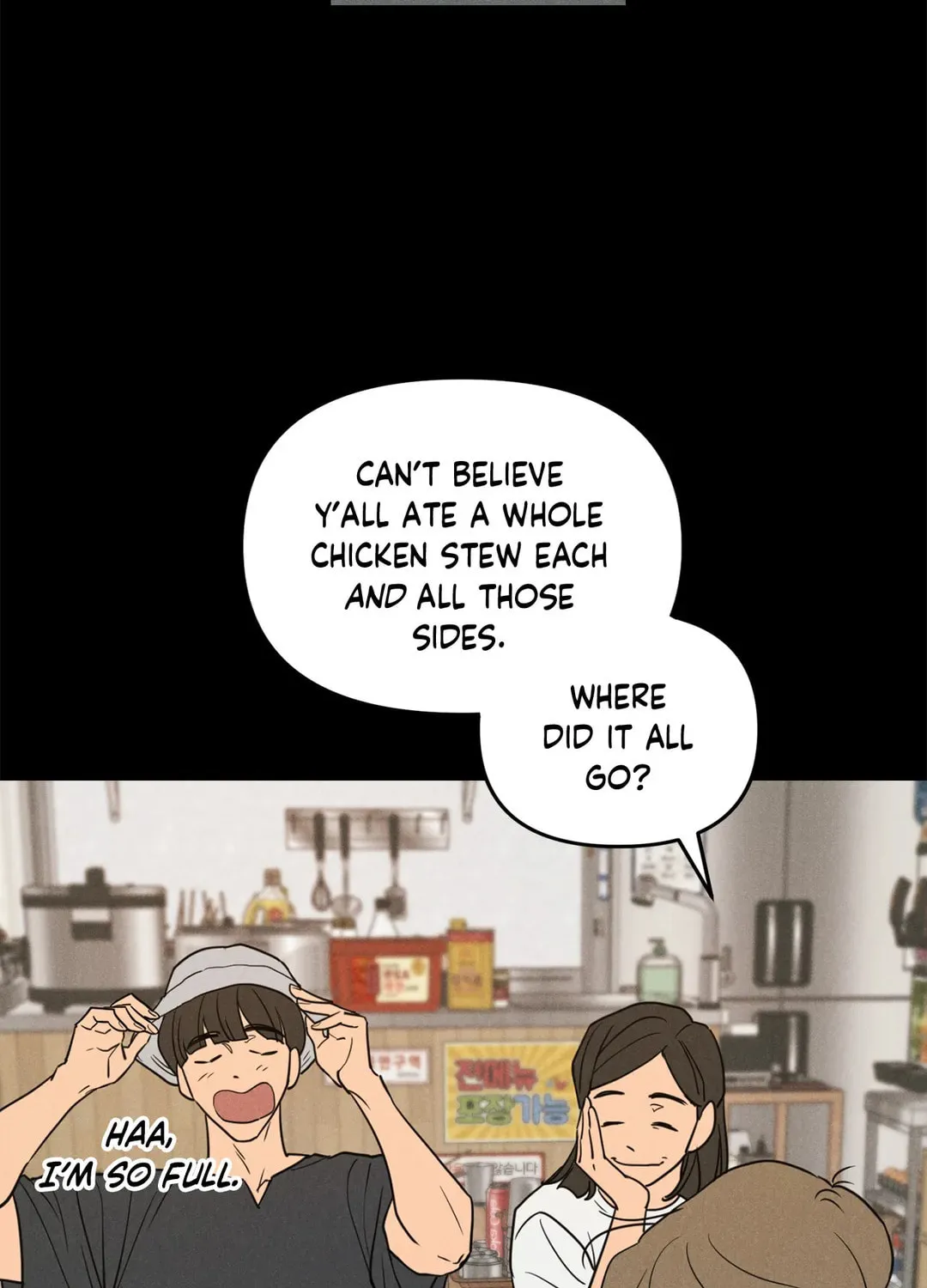 Read Spinach Bouquet chapter 43 image 73 on Lezhin