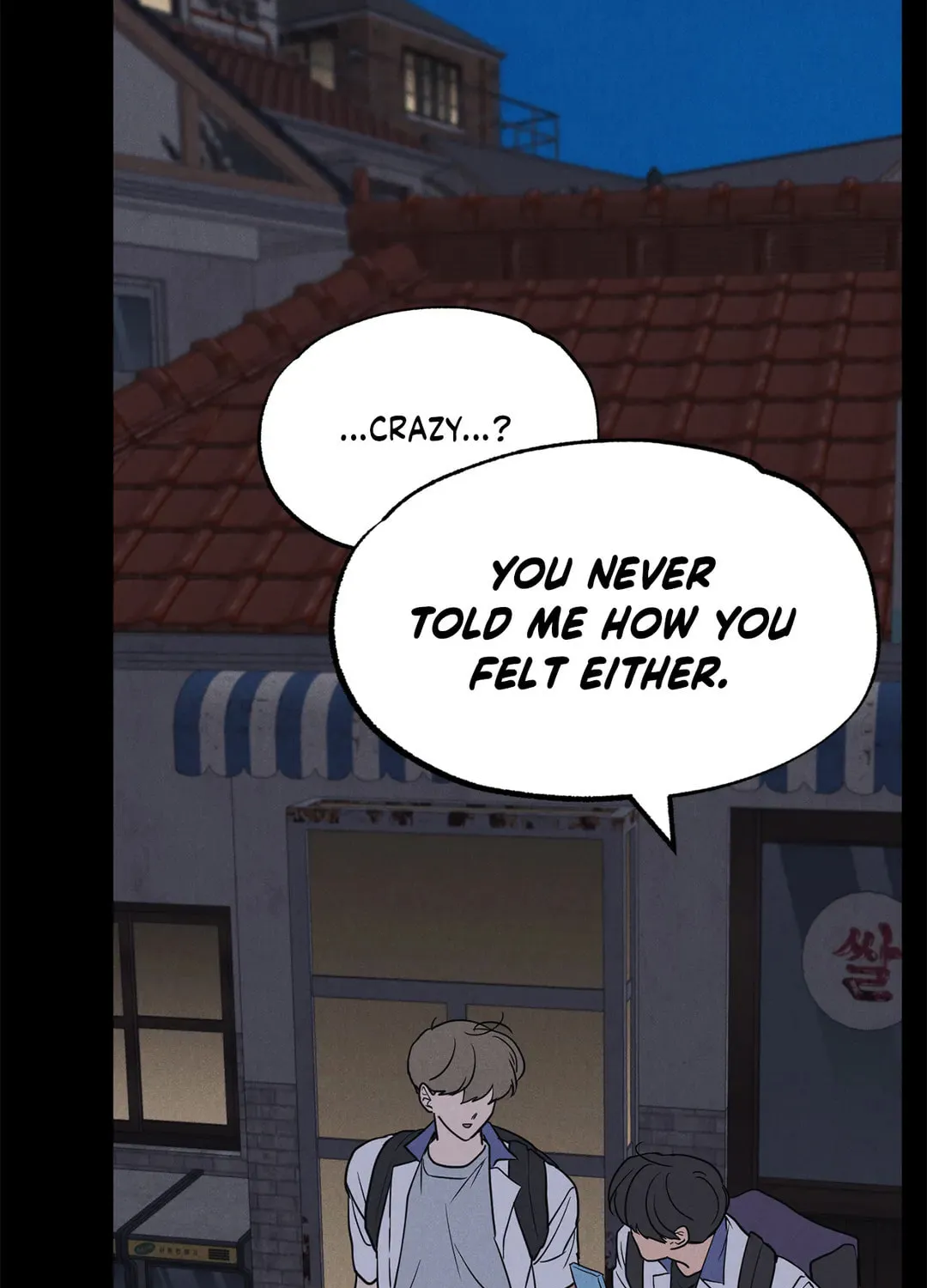 Read Spinach Bouquet chapter 45 image 105 on Lezhin