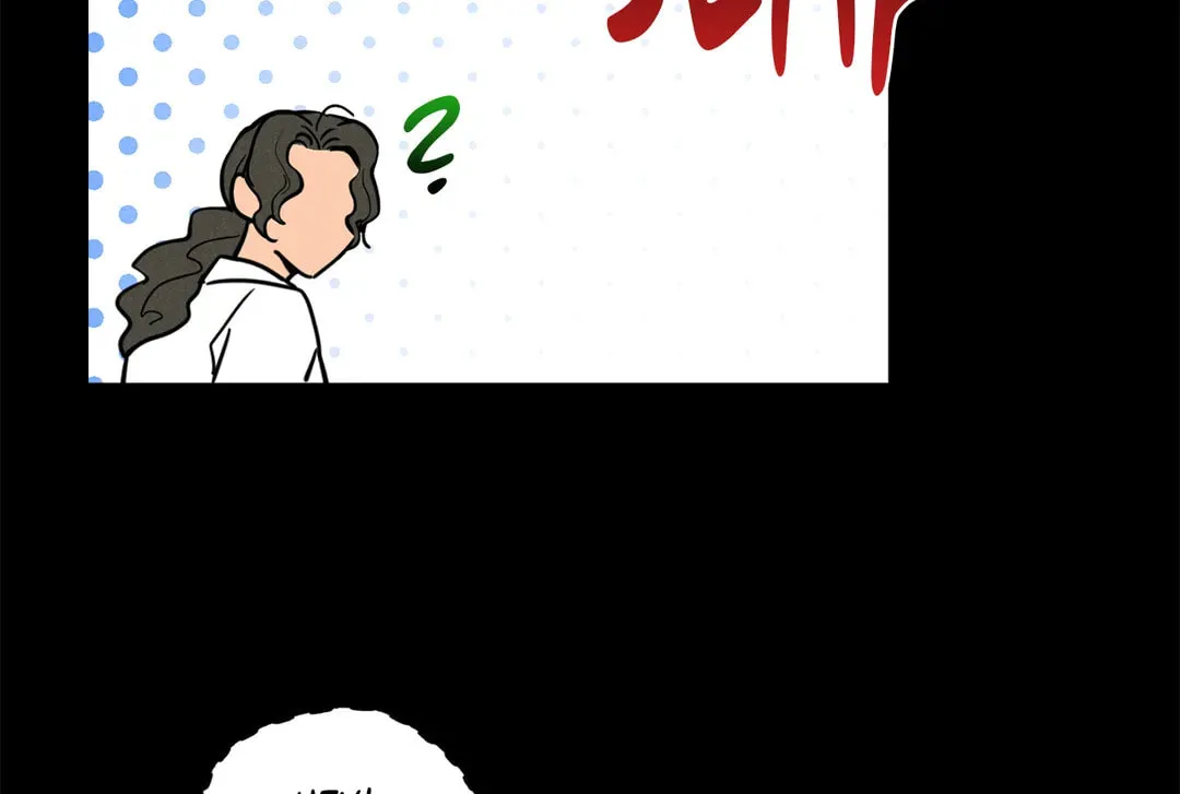 Read Spinach Bouquet chapter 45 image 5 on Lezhin
