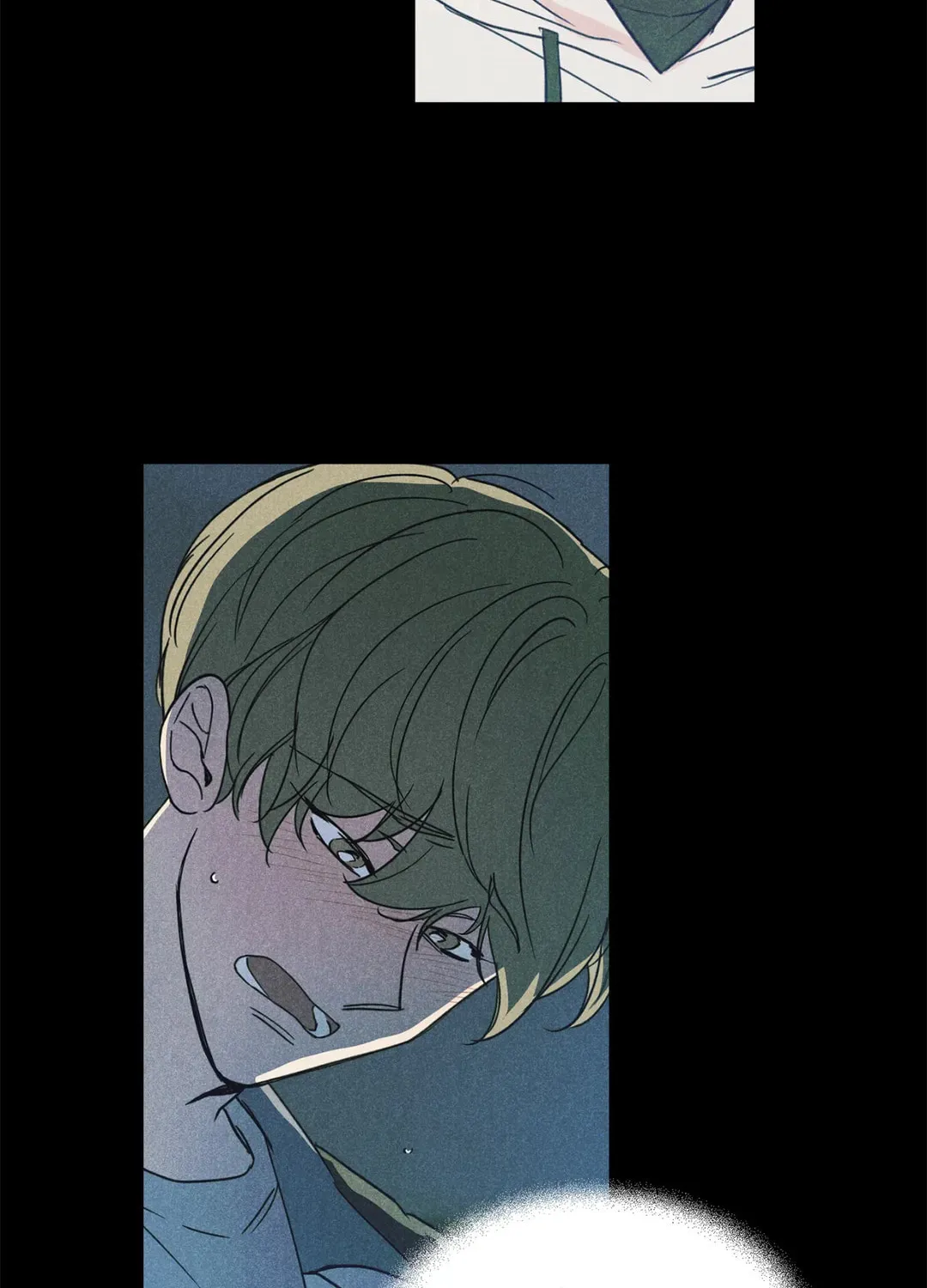 Read Spinach Bouquet chapter 46 image 79 on Lezhin