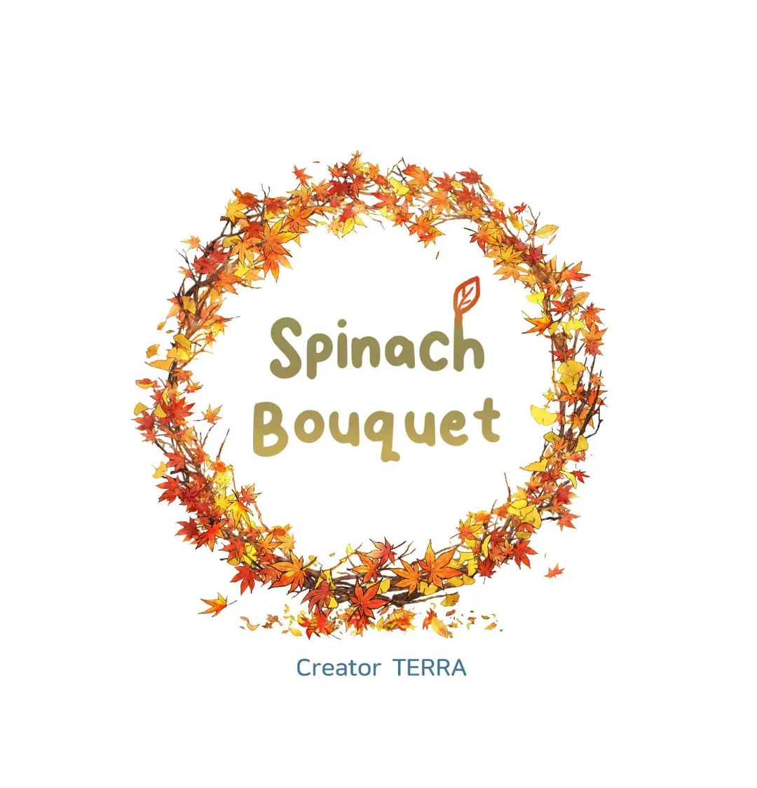 Read Spinach Bouquet chapter 49 image 7 on Lezhin