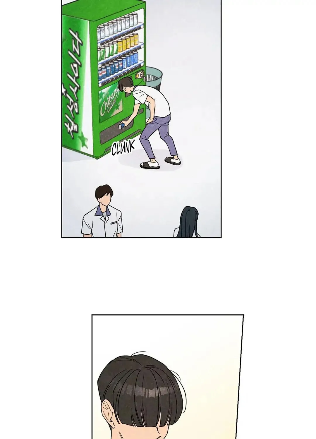 Read Spinach Bouquet chapter 5 image 65 on Lezhin
