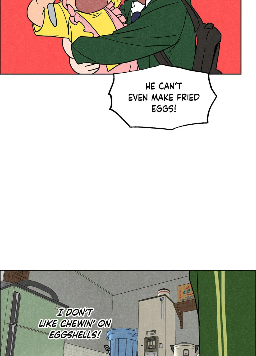 Read Spinach Bouquet chapter 52 image 61 on Lezhin