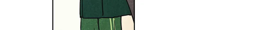 Read Spinach Bouquet chapter 53 image 1 on Lezhin
