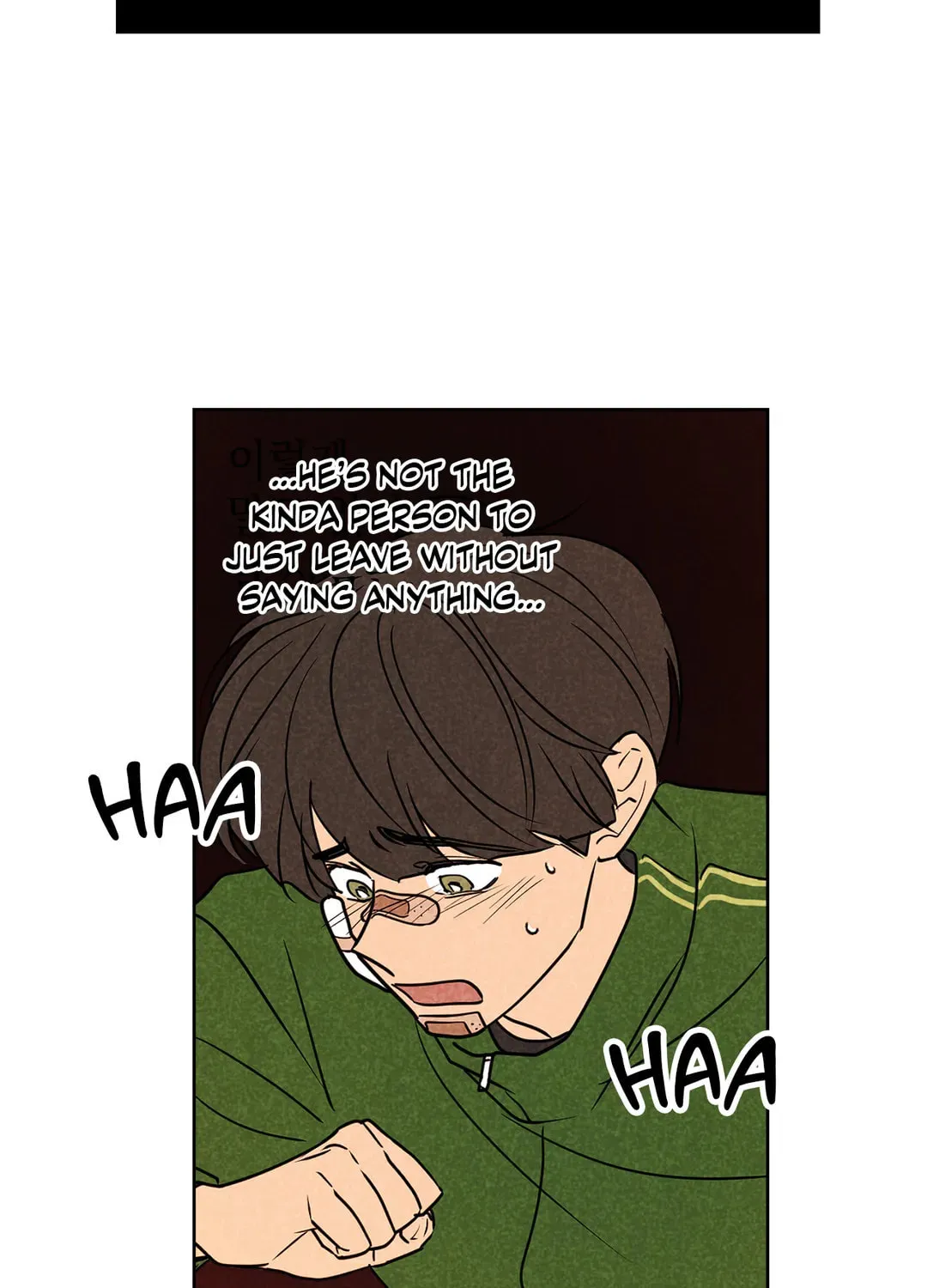 Read Spinach Bouquet chapter 57 image 84 on Lezhin