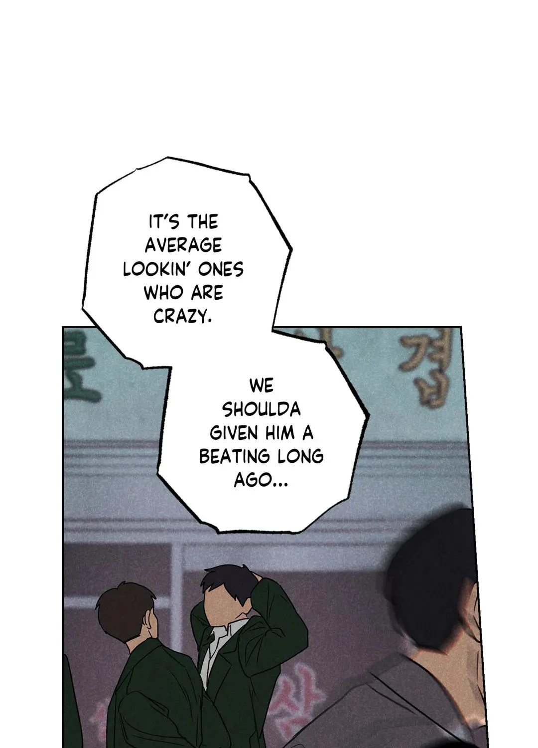 Read Spinach Bouquet chapter 64 image 81 on Lezhin