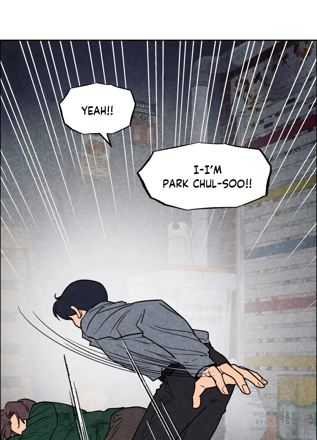 Read Spinach Bouquet chapter 65 image 18 on Lezhin