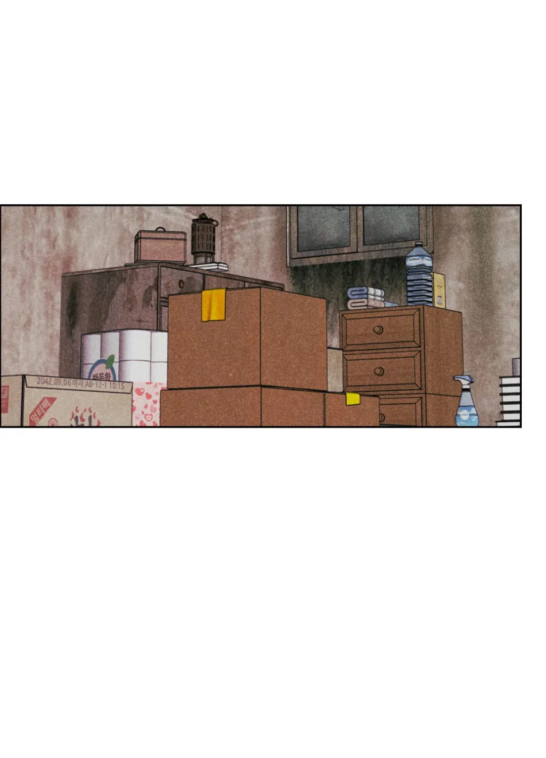 Read Spinach Bouquet chapter 67 image 63 on Lezhin