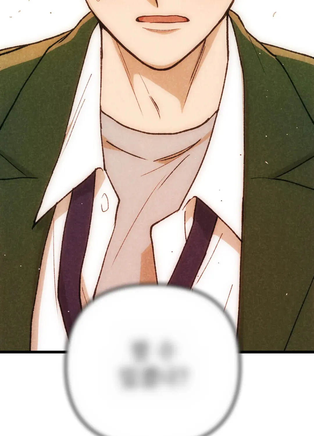 Read Spinach Bouquet chapter 69 image 18 on Lezhin