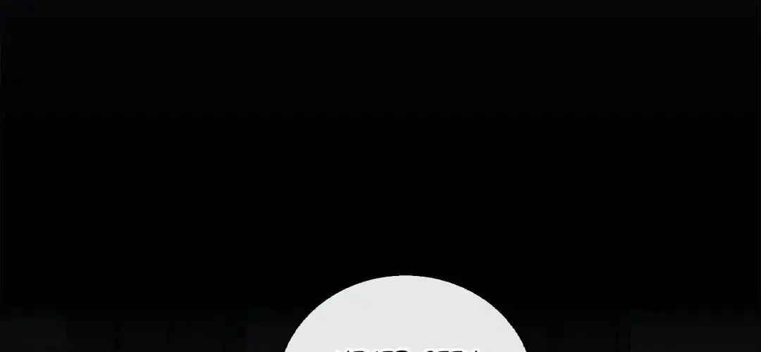 Read Spinach Bouquet chapter 7 image 95 on Lezhin