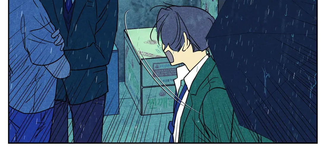 Read Spinach Bouquet chapter 73 image 107 on Lezhin