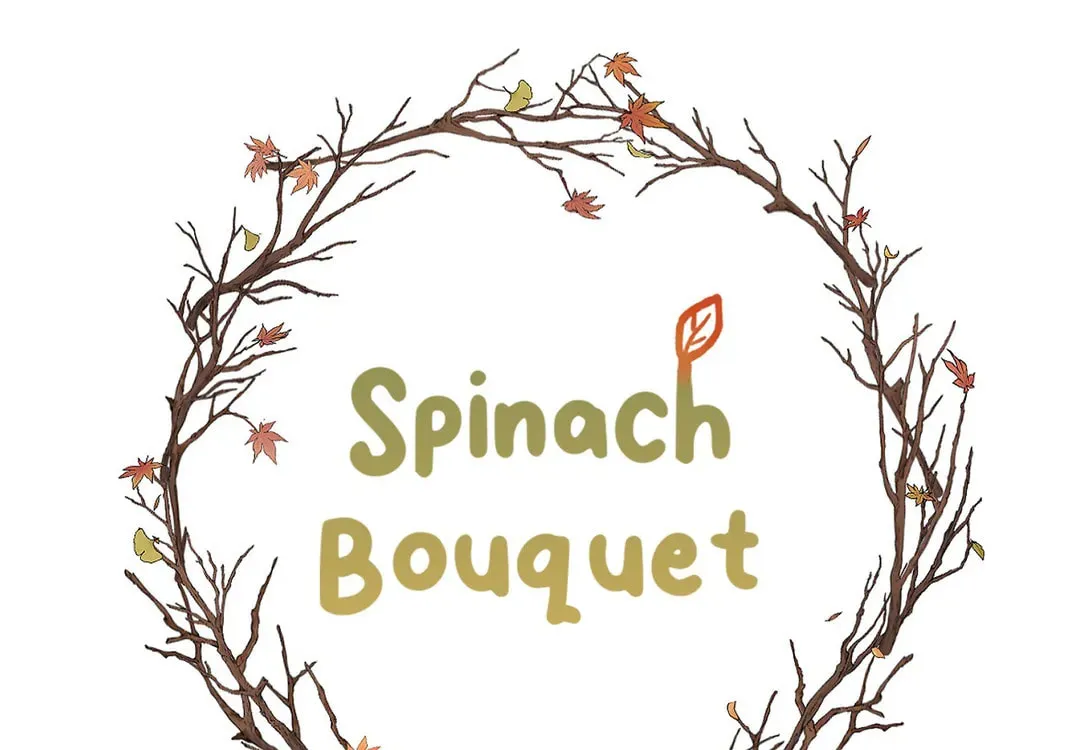 Read Spinach Bouquet chapter 73 image 11 on Lezhin