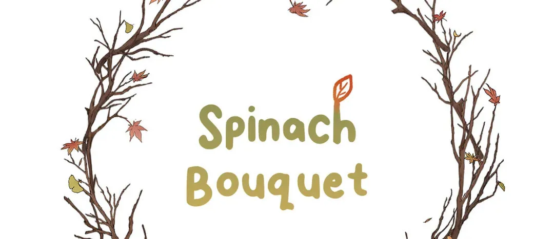 Read Spinach Bouquet chapter 78 image 11 on Lezhin