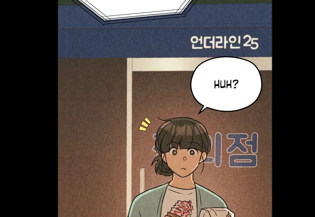 Read Spinach Bouquet chapter 78 image 71 on Lezhin