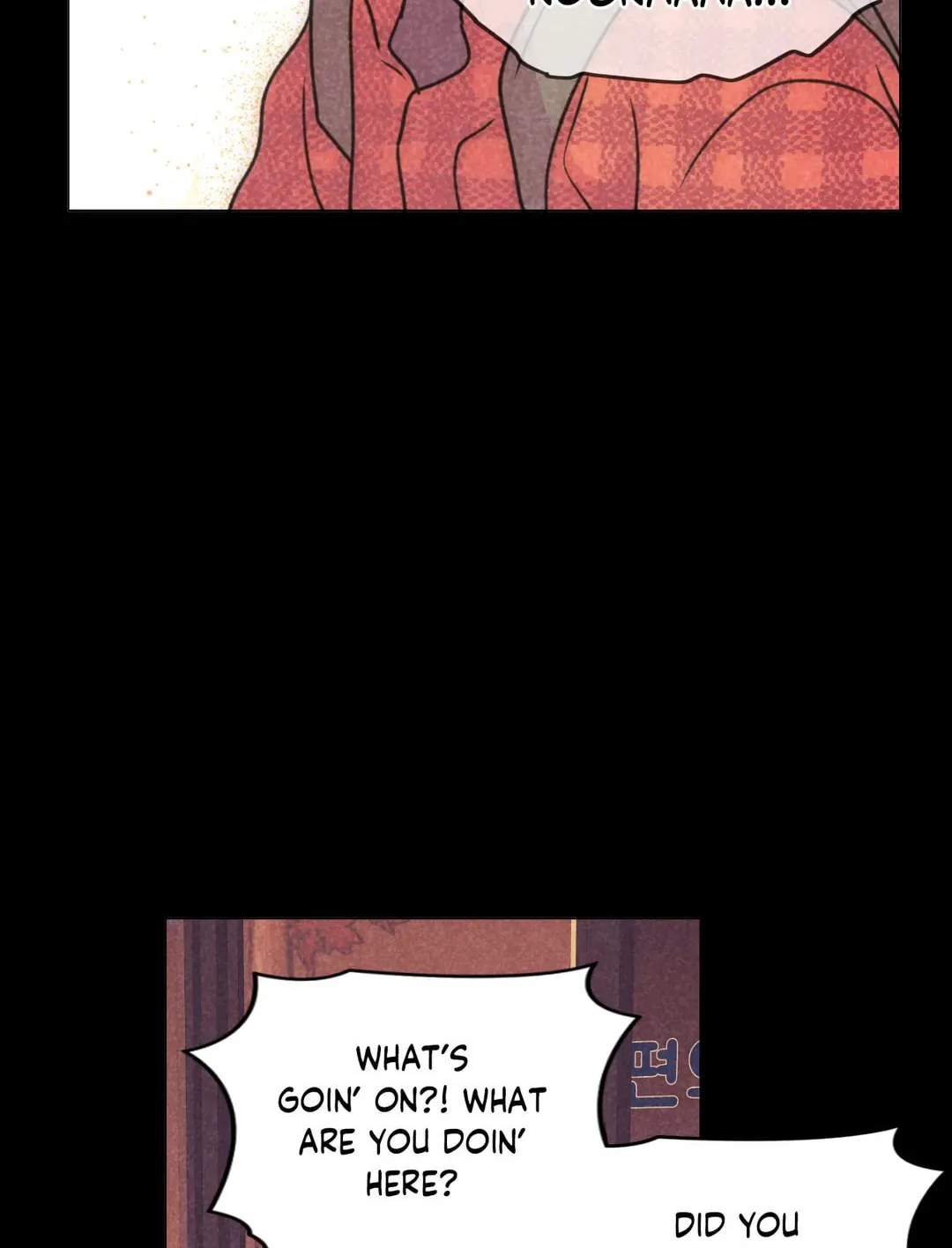 Read Spinach Bouquet chapter 78 image 76 on Lezhin
