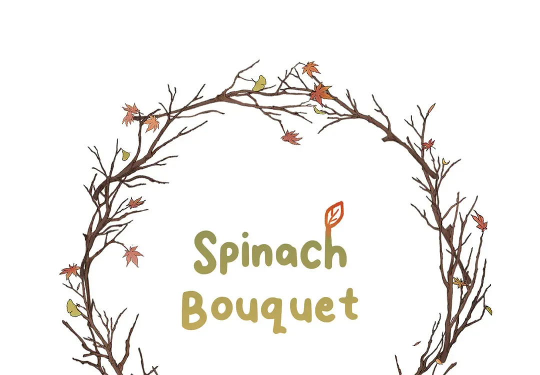 Read Spinach Bouquet chapter 80 image 11 on Lezhin
