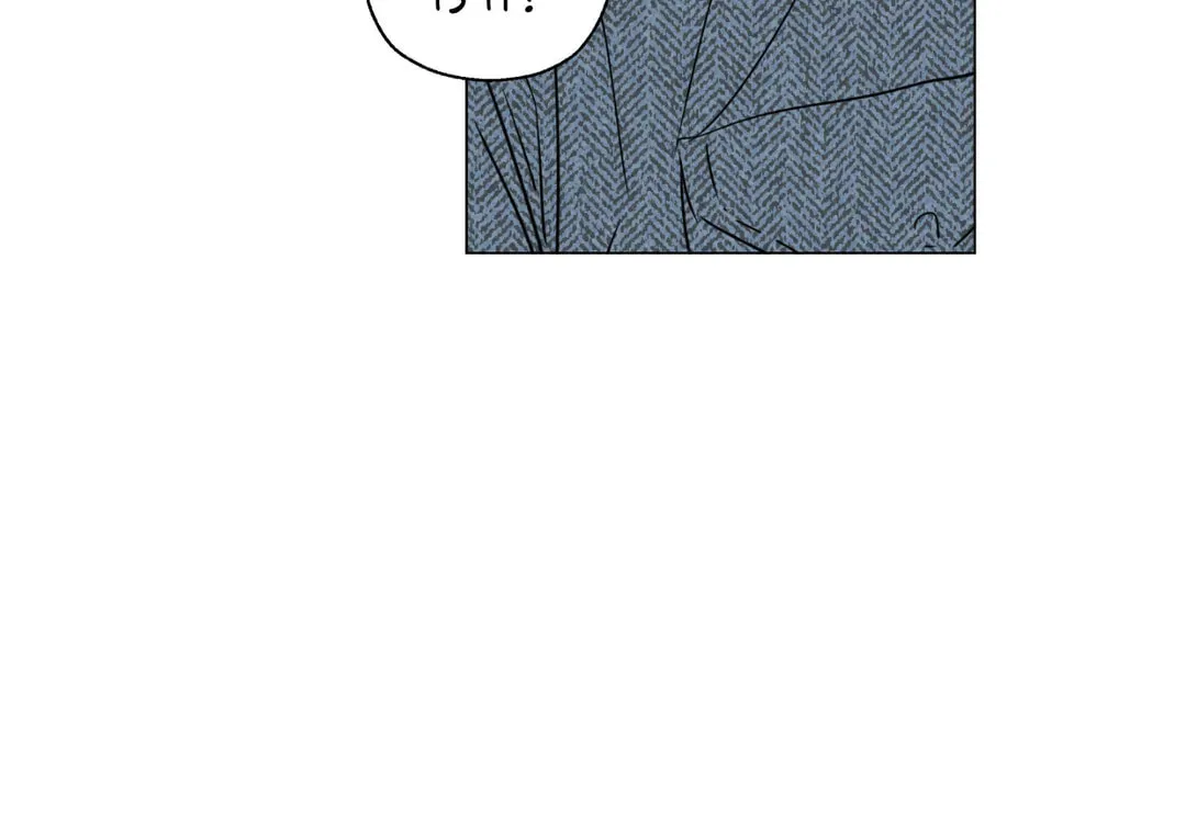 Read Spinach Bouquet chapter 80 image 32 on Lezhin