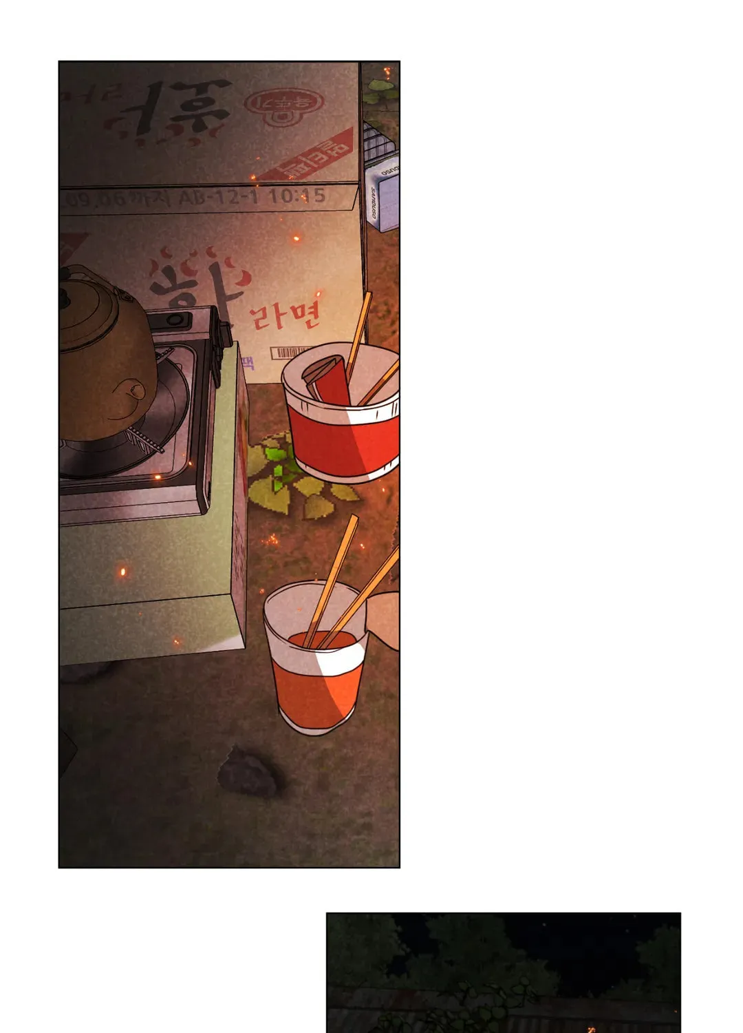 Read Spinach Bouquet chapter 84 image 84 on Lezhin