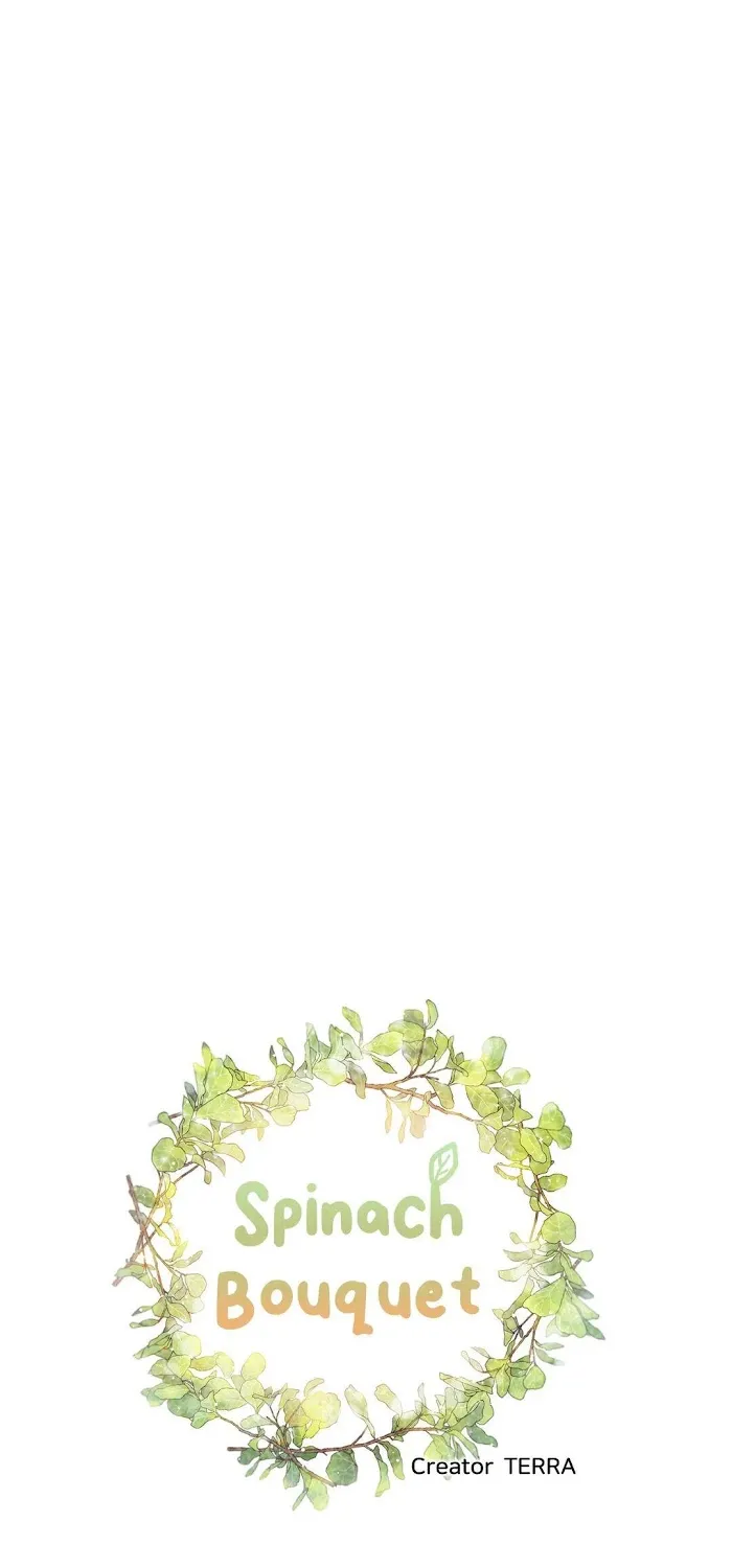 Read Spinach Bouquet chapter 9.1 image 8 on Lezhin