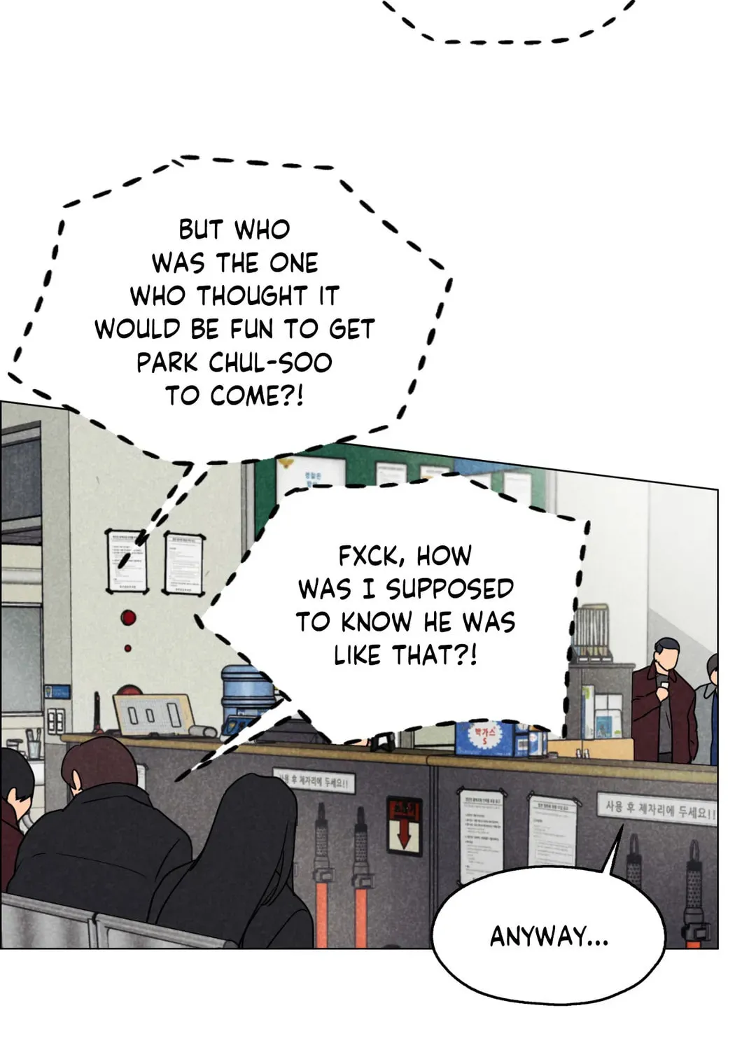 Read Spinach Bouquet chapter 90 image 49 on Lezhin