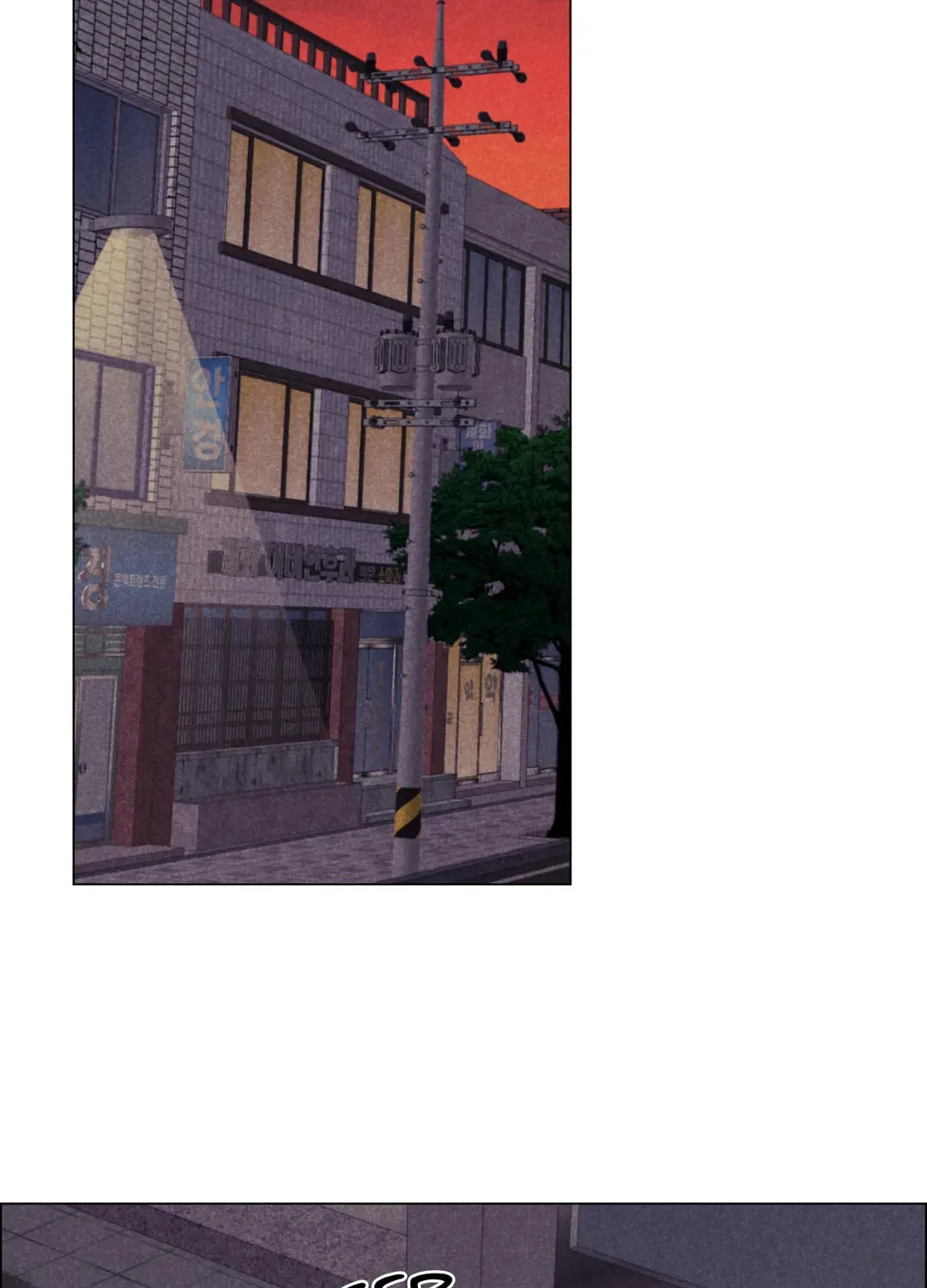 Read Spinach Bouquet chapter 92 image 15 on Lezhin