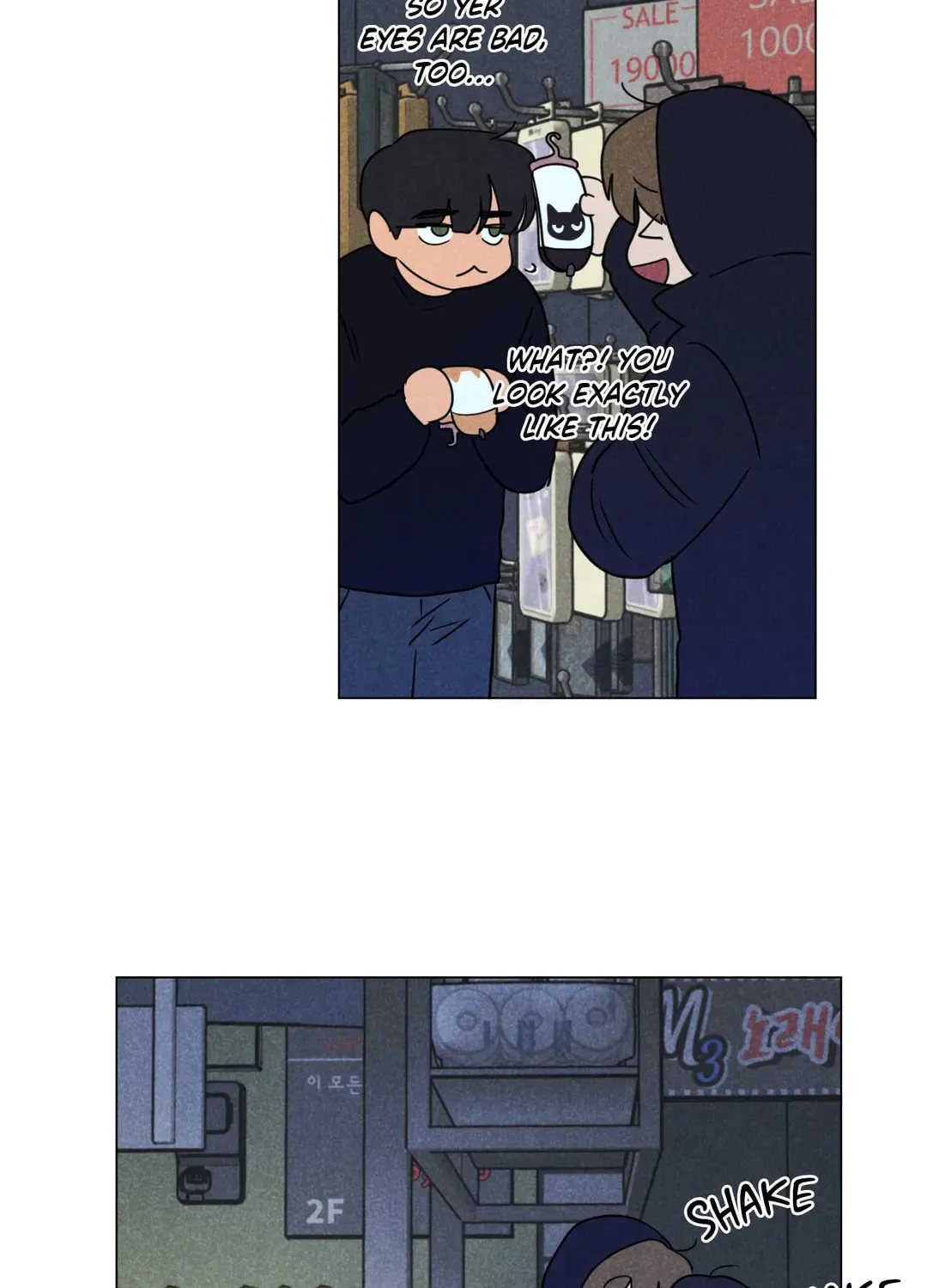 Read Spinach Bouquet chapter 92 image 49 on Lezhin