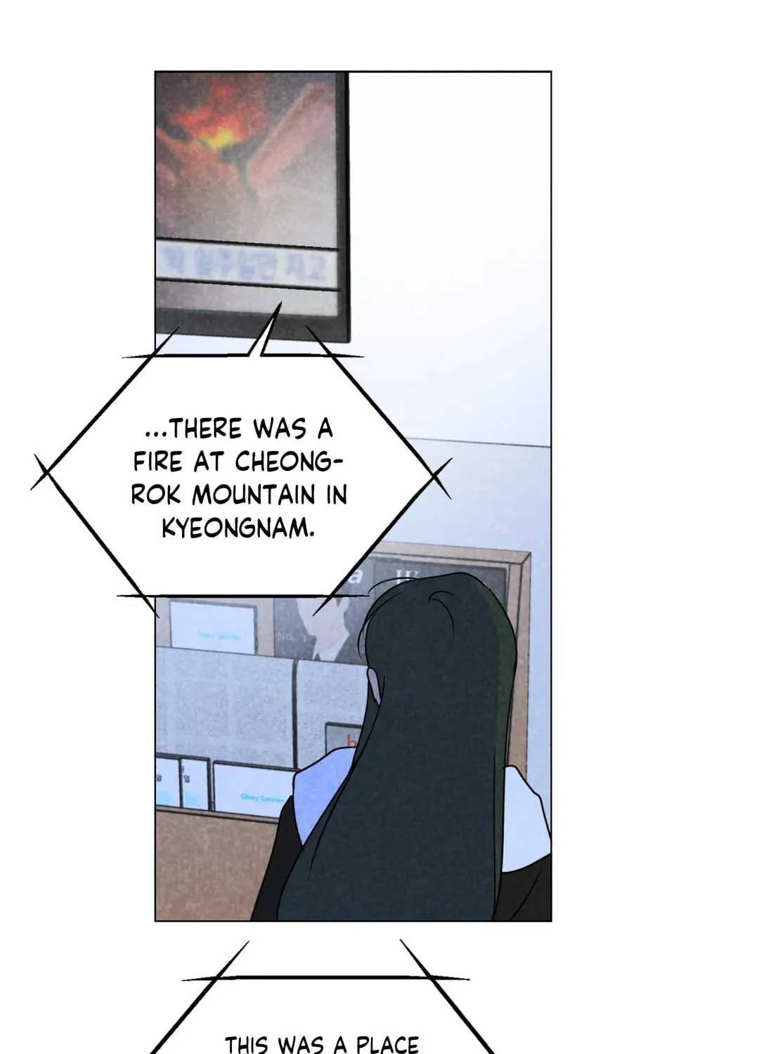 Read Spinach Bouquet chapter 96 image 54 on Lezhin