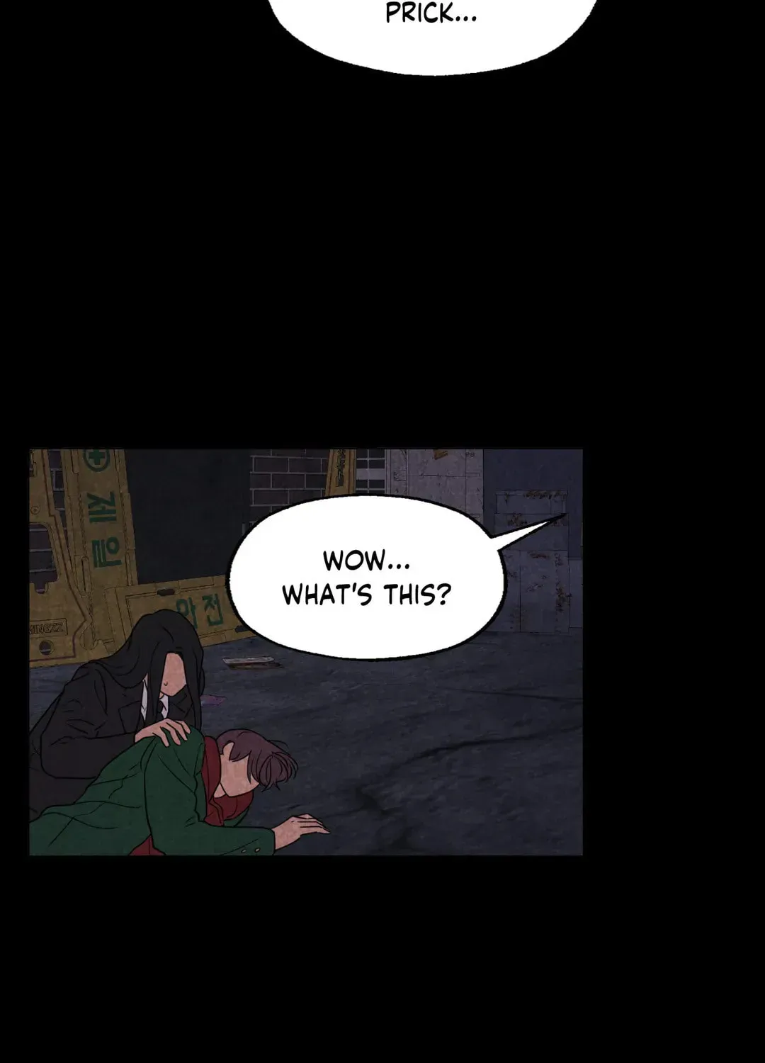 Read Spinach Bouquet chapter 98 image 57 on Lezhin