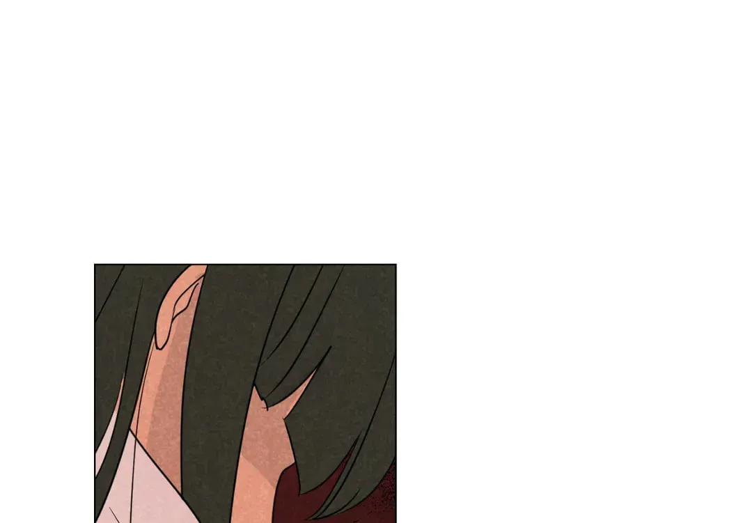 Read Spinach Bouquet chapter 98 image 77 on Lezhin