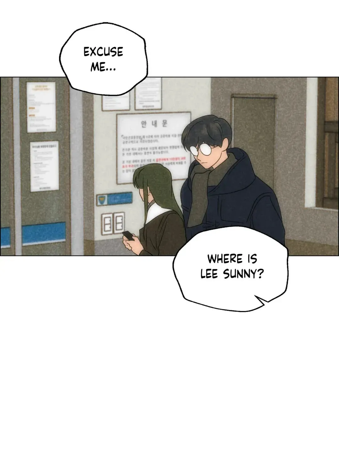 Read Spinach Bouquet chapter 98 image 94 on Lezhin