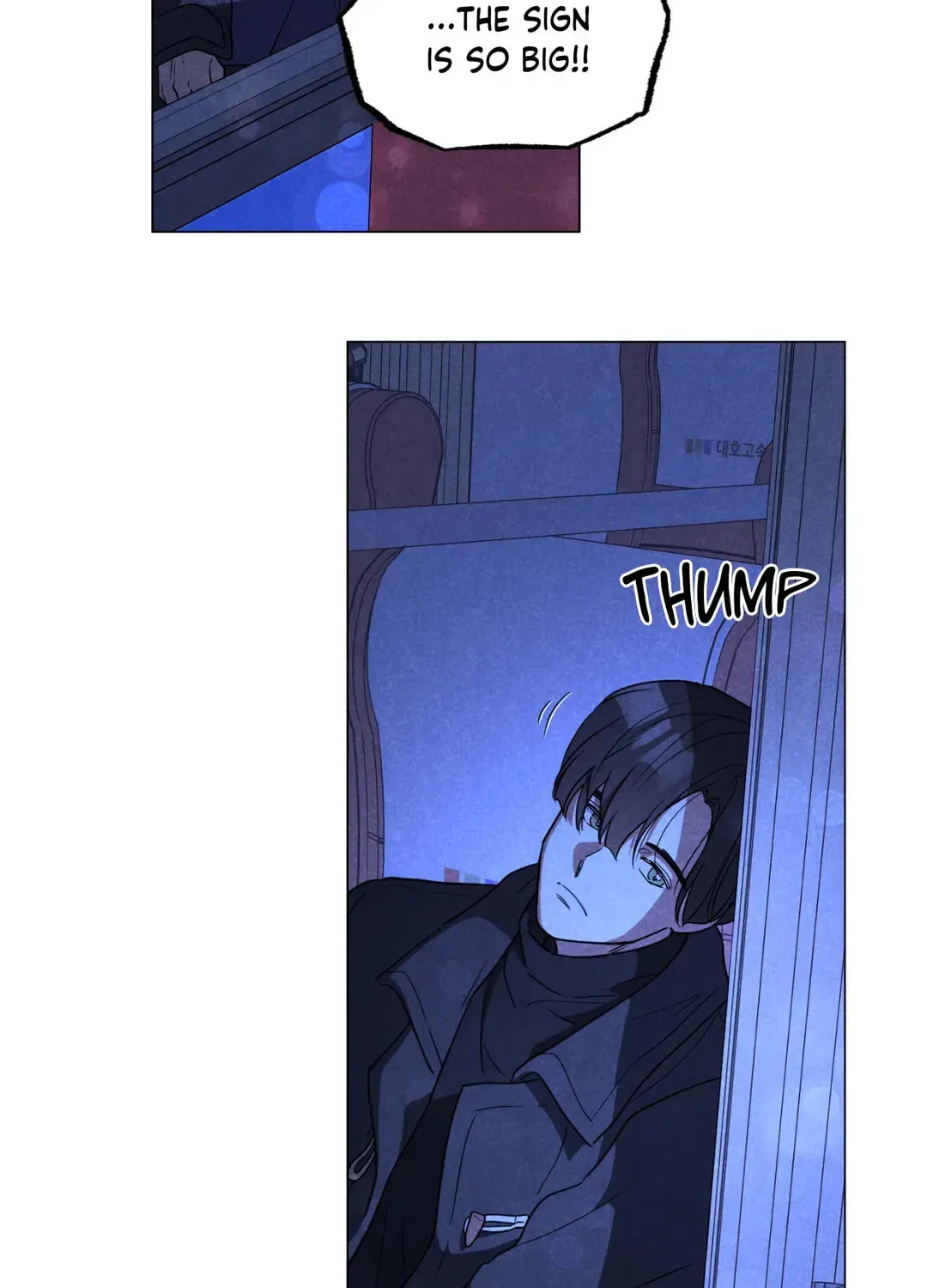 Read Spinach Bouquet chapter 99 image 21 on Lezhin