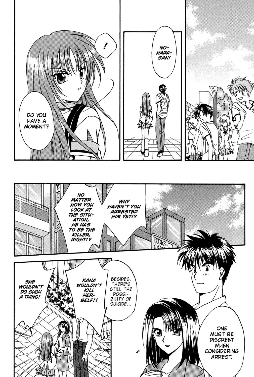 Read Spiral: Bonds of Reasoning chapter 2 image 2 on Lezhin