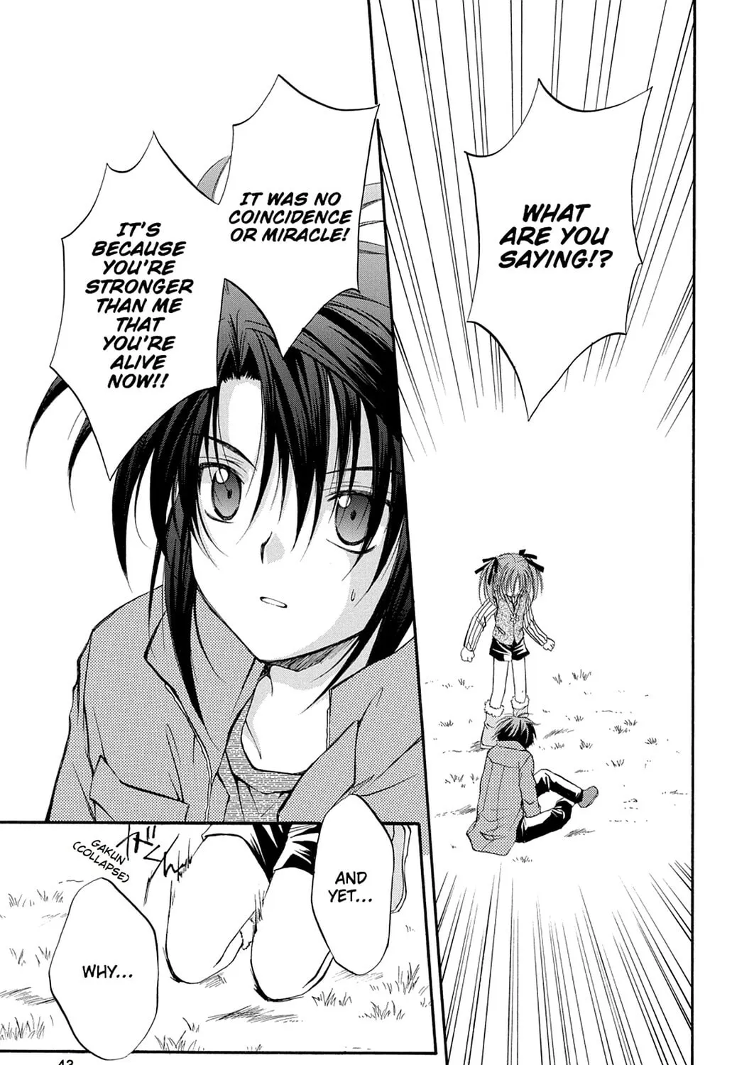 Read Spiral: Bonds of Reasoning chapter 21 image 12 on Lezhin