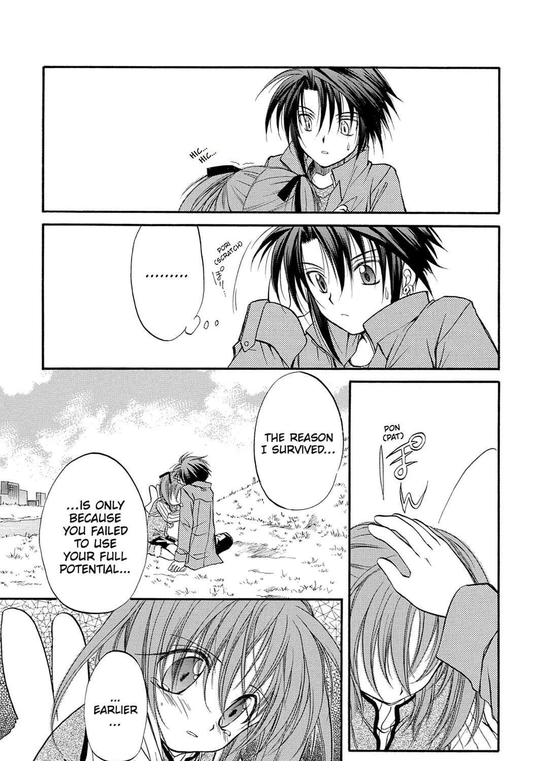 Read Spiral: Bonds of Reasoning chapter 21 image 16 on Lezhin