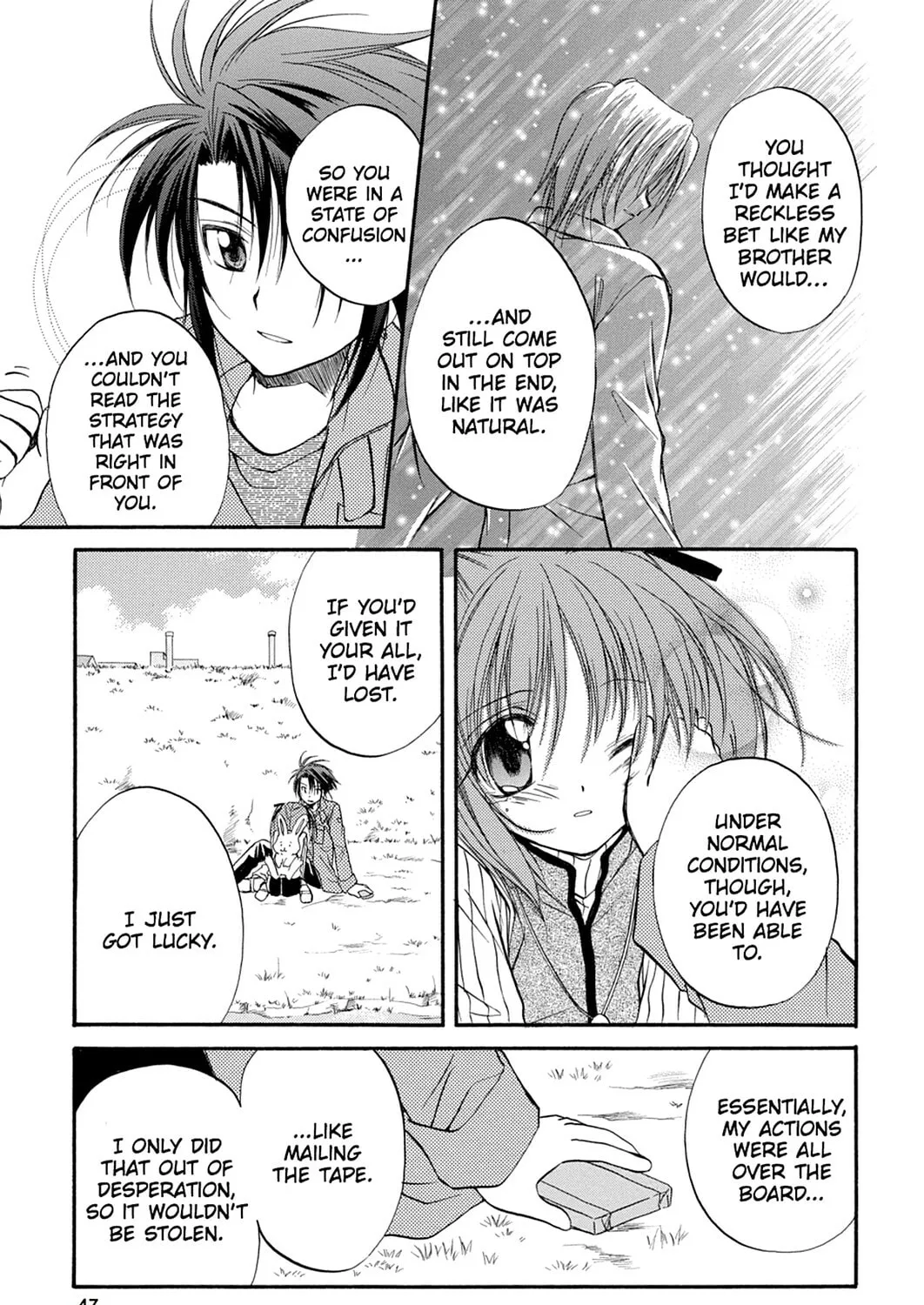Read Spiral: Bonds of Reasoning chapter 21 image 20 on Lezhin