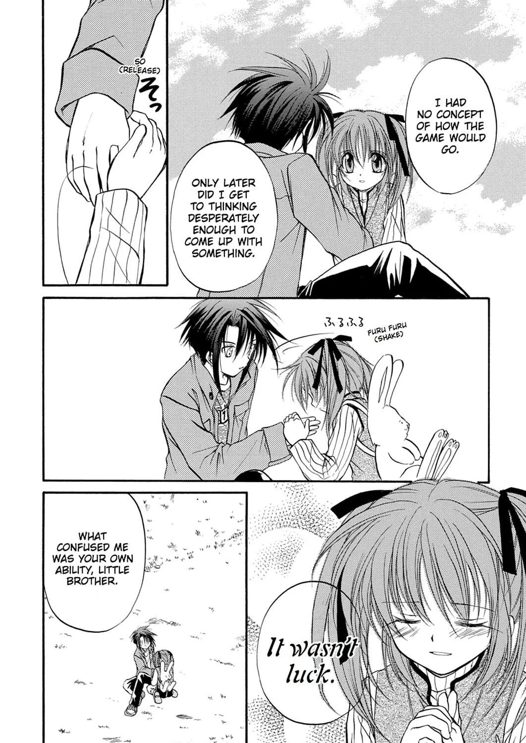 Read Spiral: Bonds of Reasoning chapter 21 image 22 on Lezhin
