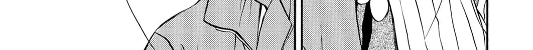 Read Spiral: Bonds of Reasoning chapter 21 image 25 on Lezhin