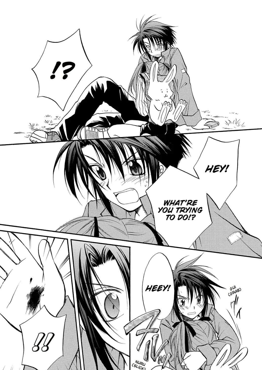 Read Spiral: Bonds of Reasoning chapter 21 image 28 on Lezhin