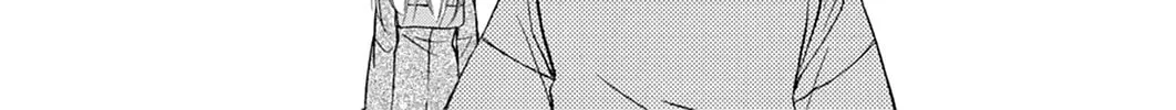 Read Spiral: Bonds of Reasoning chapter 21 image 3 on Lezhin